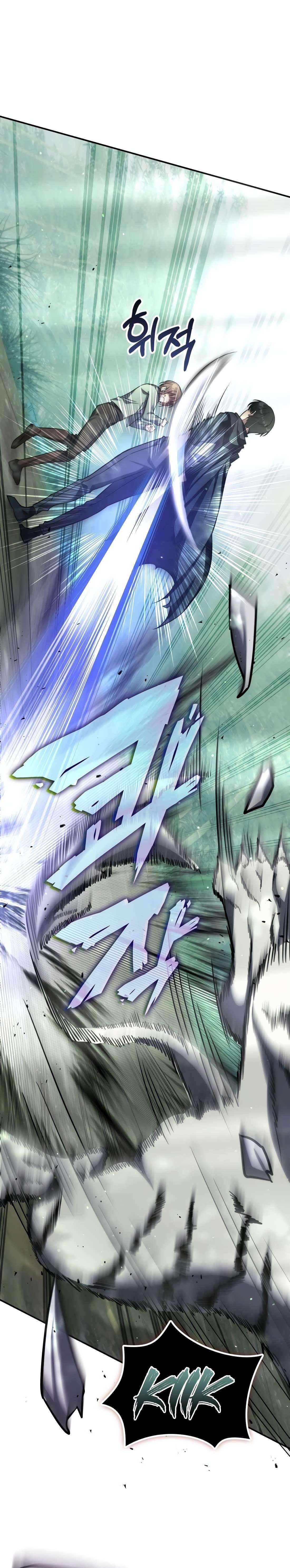 The Veteran Healer is Overpowered - Chapter 1 Page 41