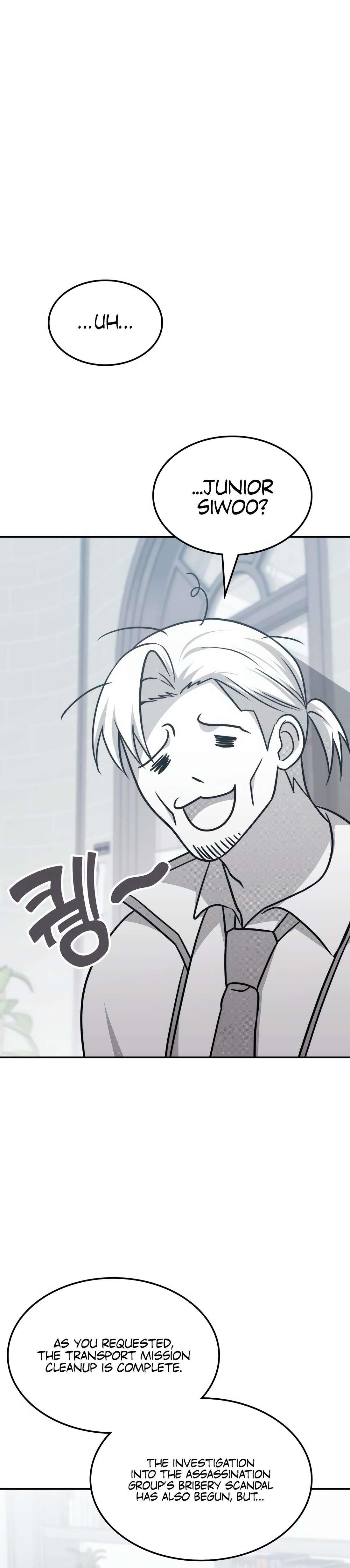 The Veteran Healer is Overpowered - Chapter 12 Page 29