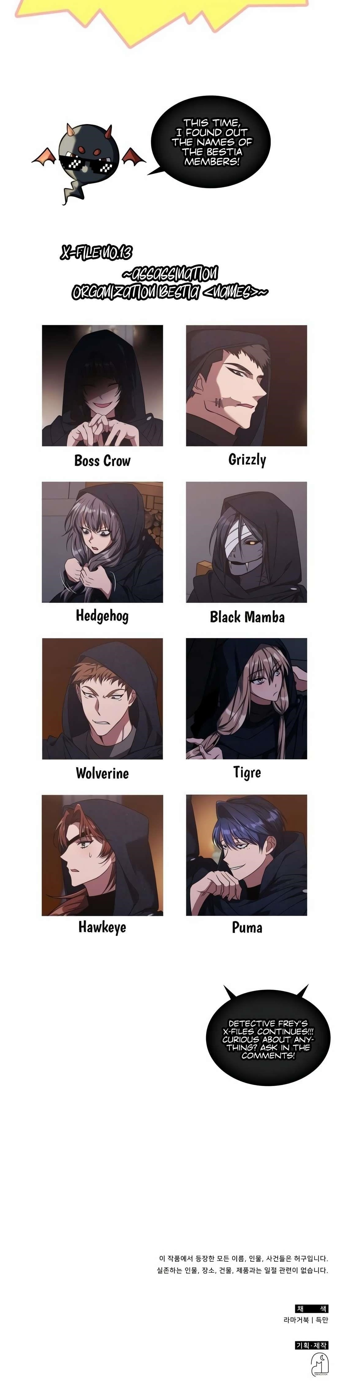 The Veteran Healer is Overpowered - Chapter 13 Page 32