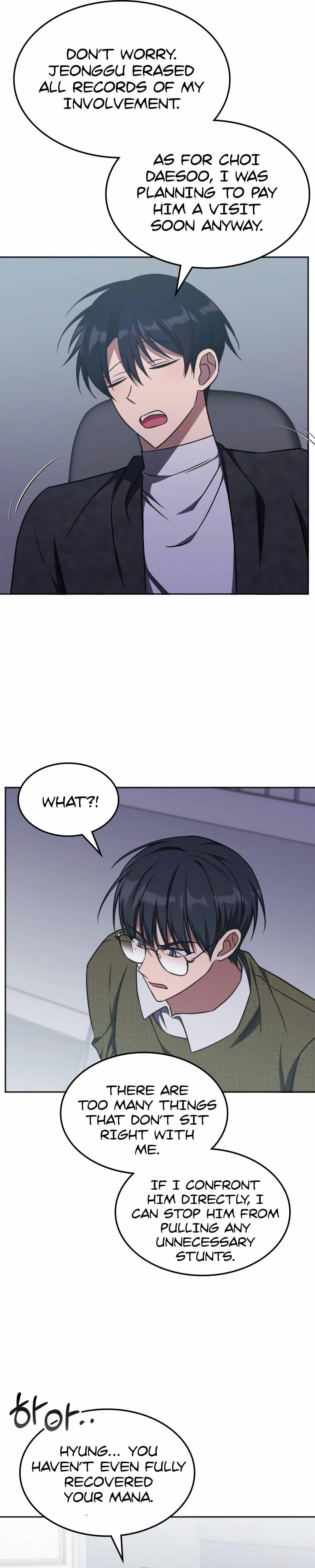 The Veteran Healer is Overpowered - Chapter 16 Page 14