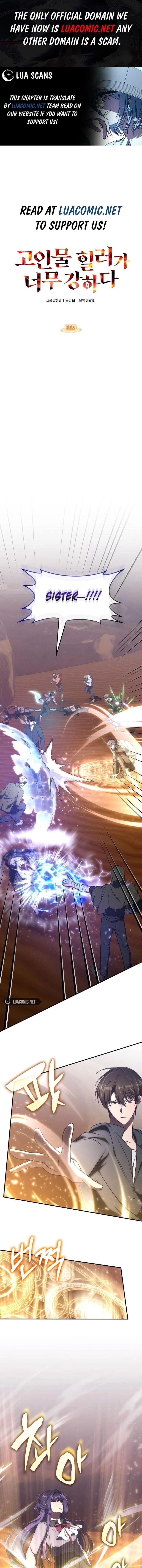 The Veteran Healer is Overpowered - Chapter 33 Page 1