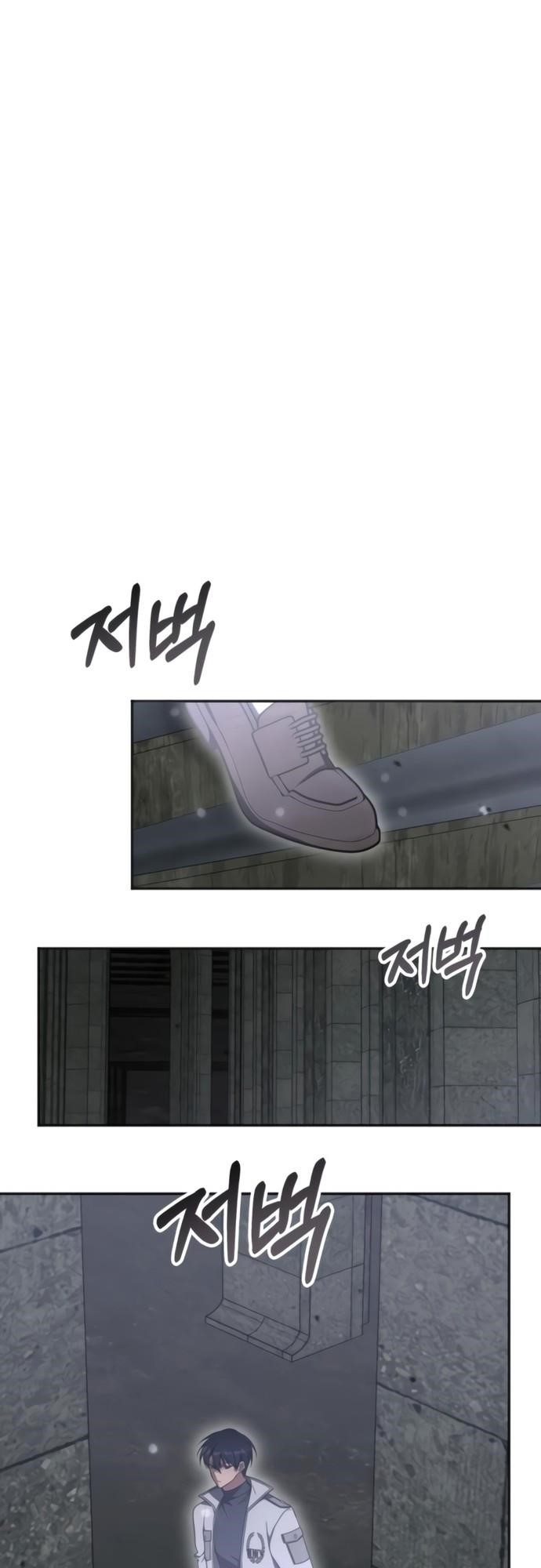 The Veteran Healer is Overpowered - Chapter 37 Page 28