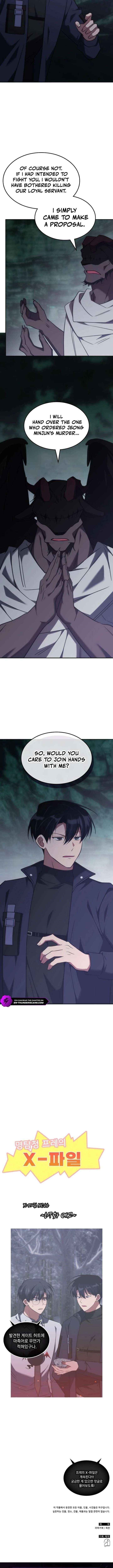 The Veteran Healer is Overpowered - Chapter 66 Page 14