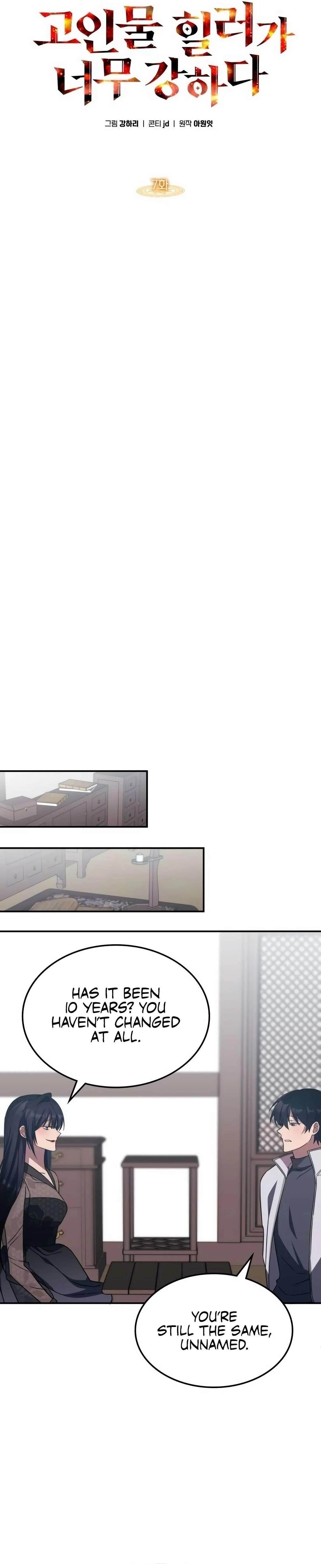 The Veteran Healer is Overpowered - Chapter 7 Page 4