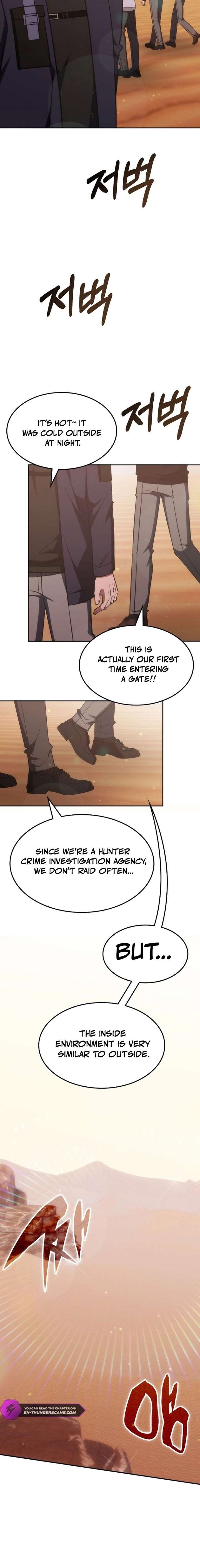 The Veteran Healer is Overpowered - Chapter 74 Page 10