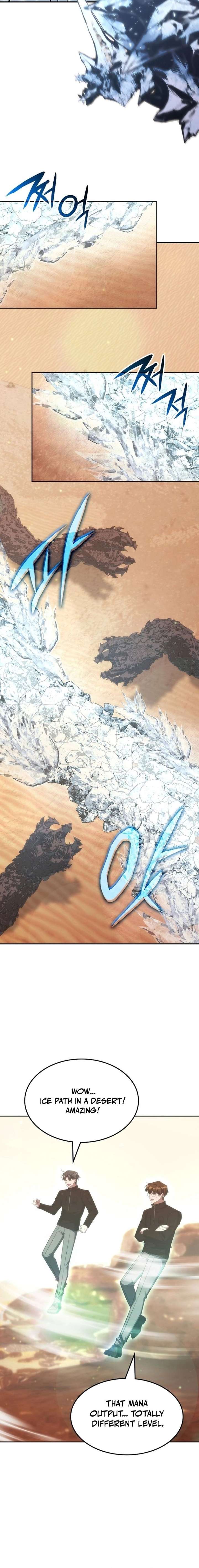 The Veteran Healer is Overpowered - Chapter 74 Page 16