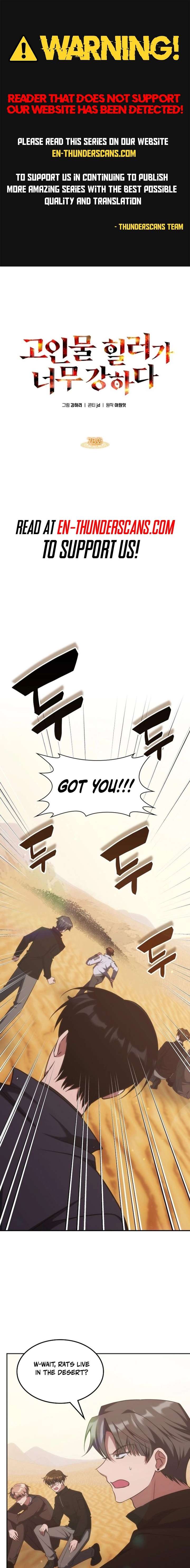 The Veteran Healer is Overpowered - Chapter 76 Page 1