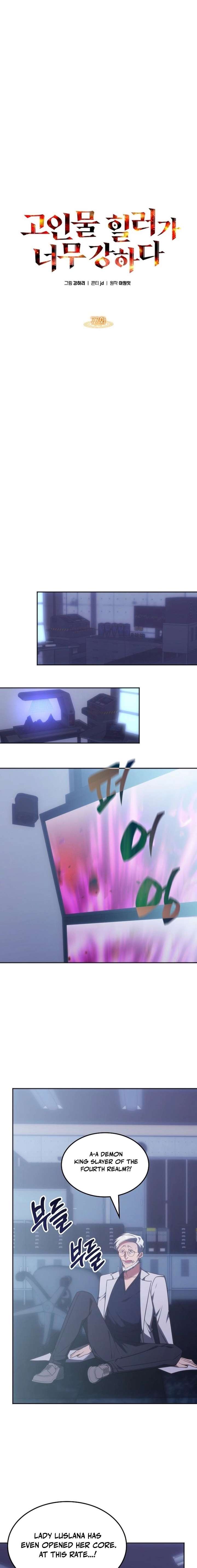 The Veteran Healer is Overpowered - Chapter 77 Page 9