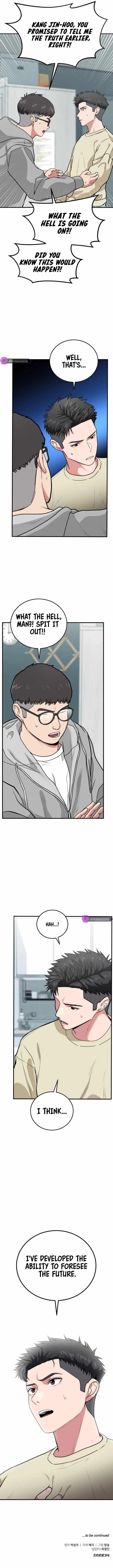 The Investor Who See the Future - Chapter 1 Page 22