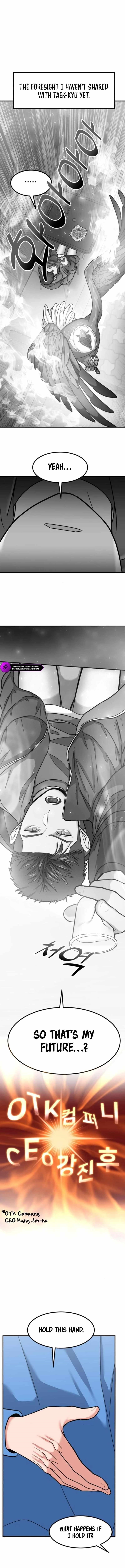 The Investor Who See the Future - Chapter 12 Page 10