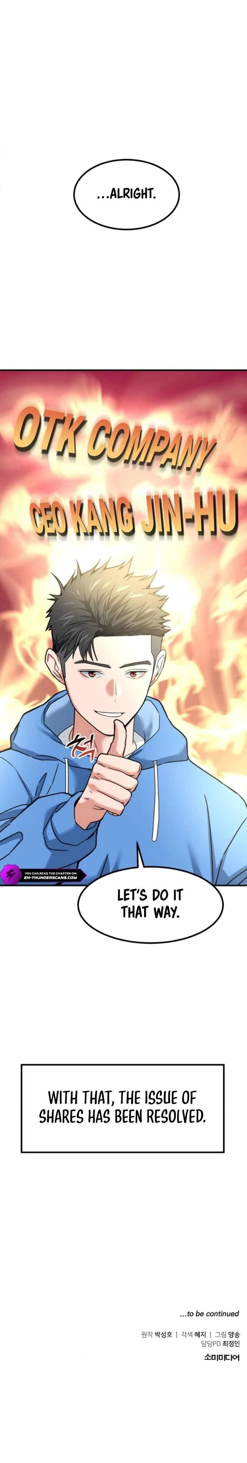 The Investor Who See the Future - Chapter 12 Page 20