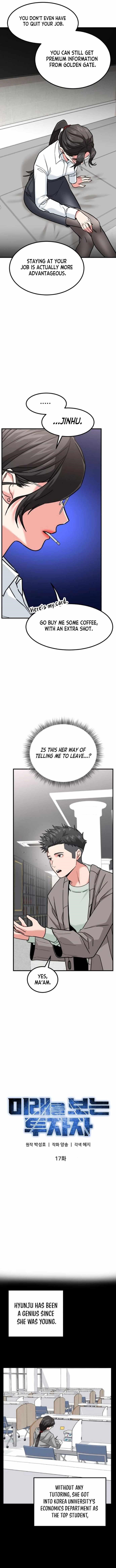 The Investor Who See the Future - Chapter 17 Page 9