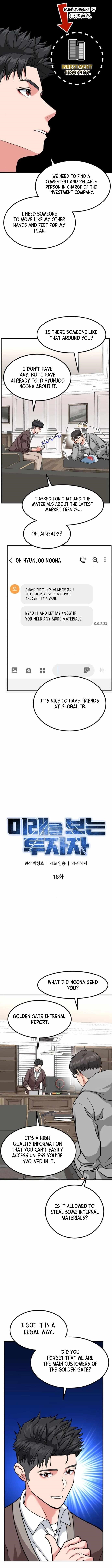 The Investor Who See the Future - Chapter 18 Page 3