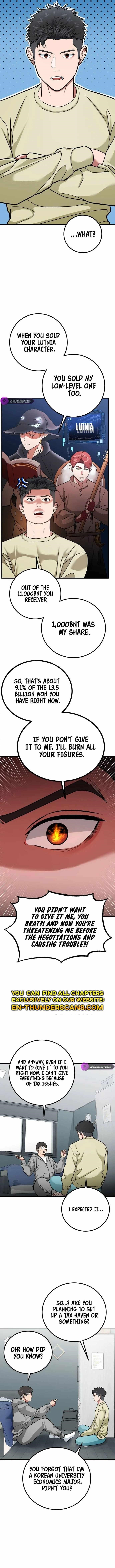 The Investor Who See the Future - Chapter 2 Page 7