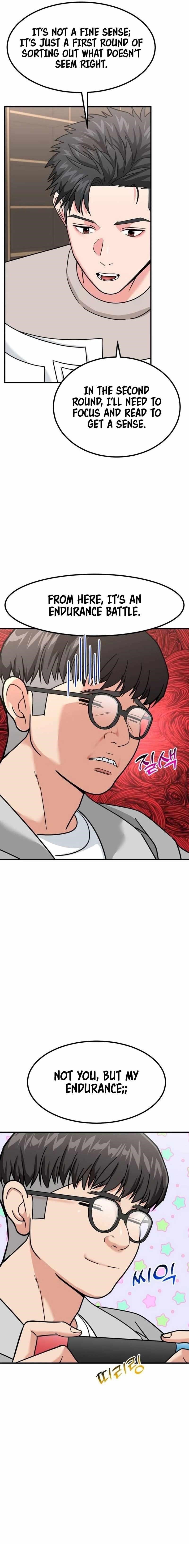 The Investor Who See the Future - Chapter 21 Page 14