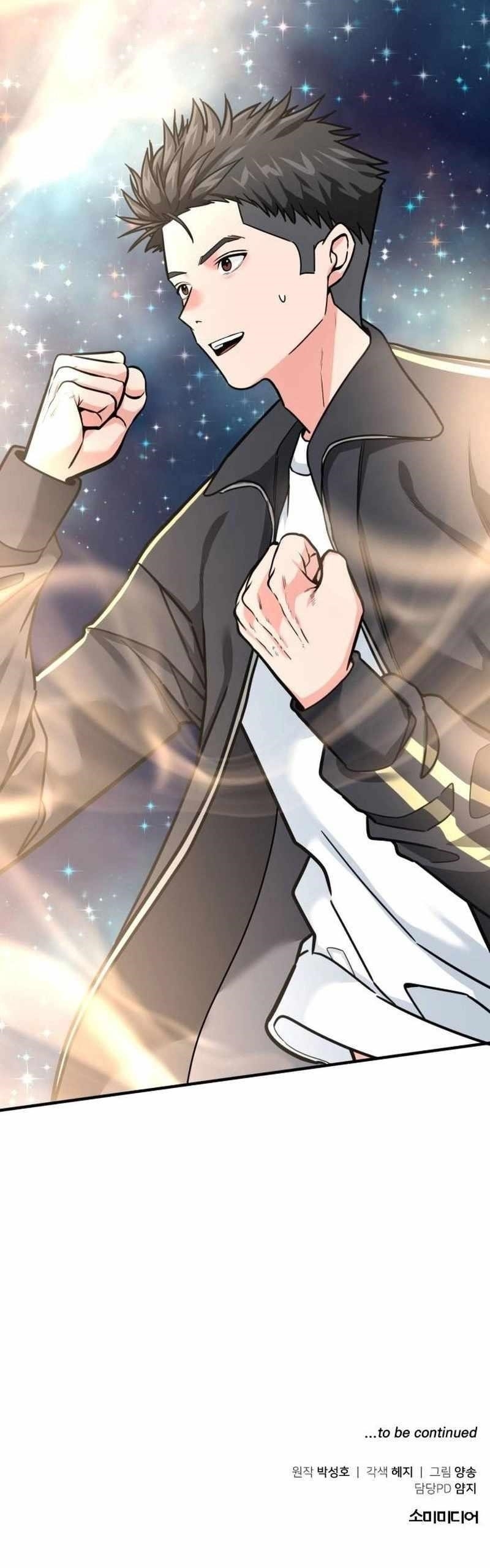 The Investor Who See the Future - Chapter 21 Page 23