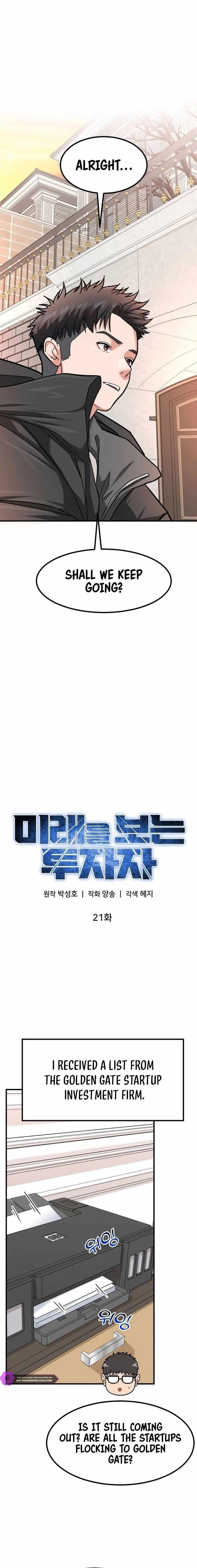 The Investor Who See the Future - Chapter 21 Page 5