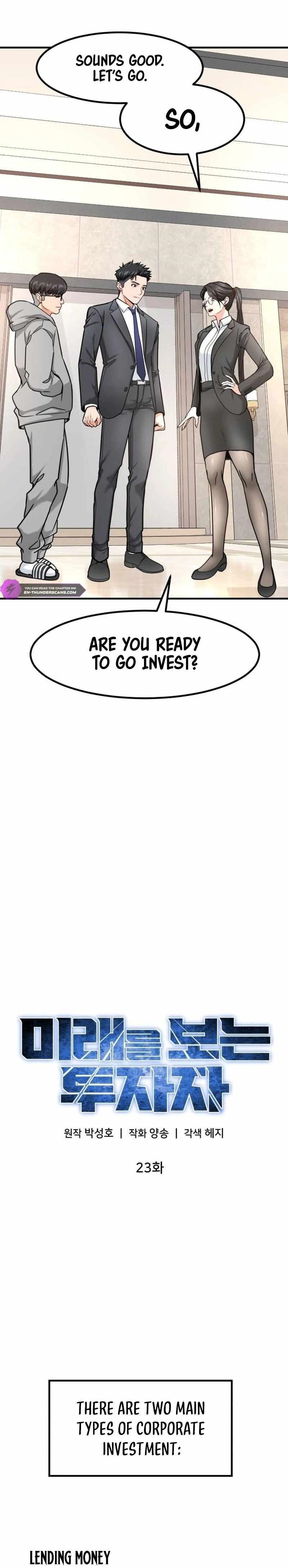 The Investor Who See the Future - Chapter 23 Page 11