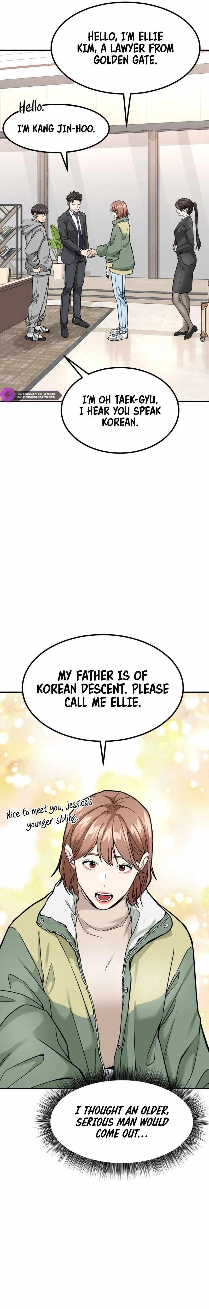 The Investor Who See the Future - Chapter 23 Page 6