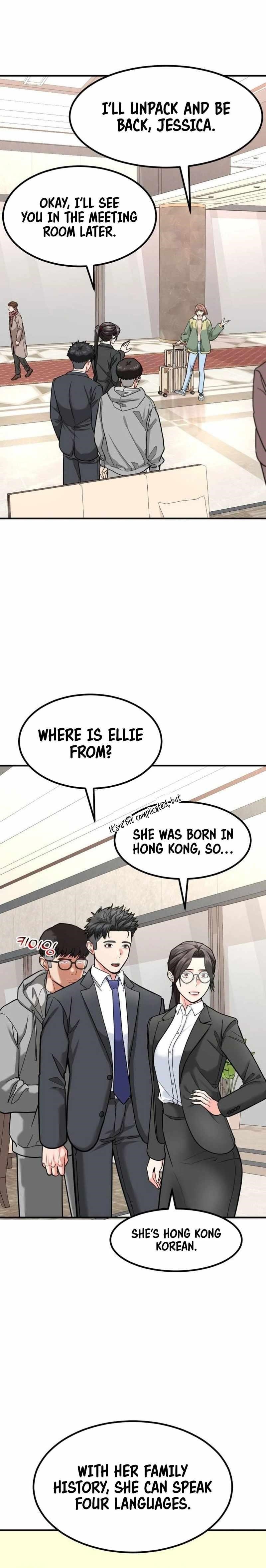 The Investor Who See the Future - Chapter 23 Page 7