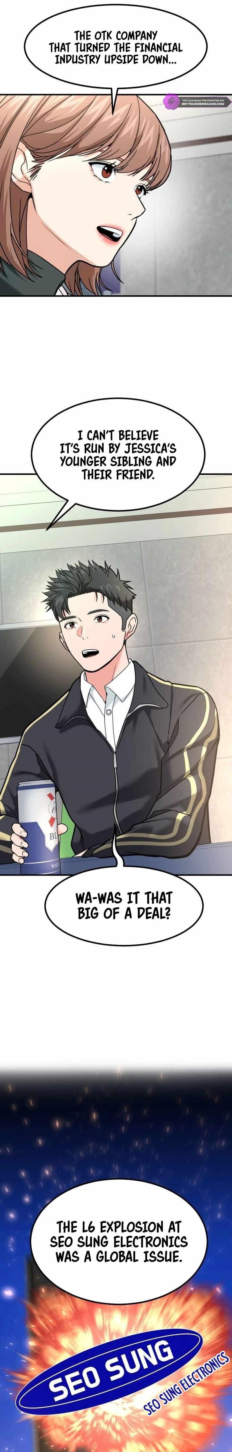 The Investor Who See the Future - Chapter 24 Page 3