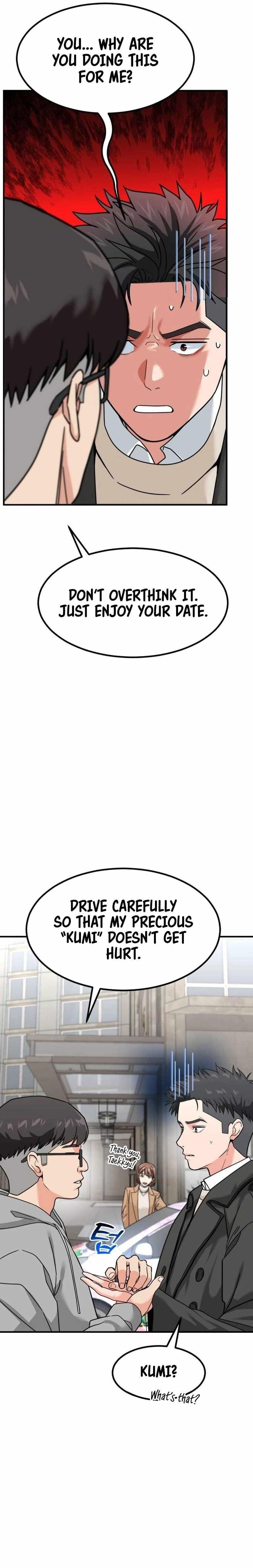 The Investor Who See the Future - Chapter 24 Page 30