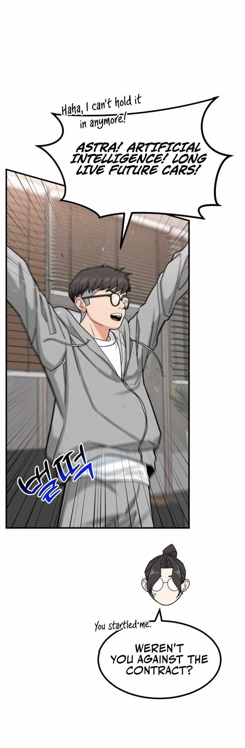 The Investor Who See the Future - Chapter 30 Page 1