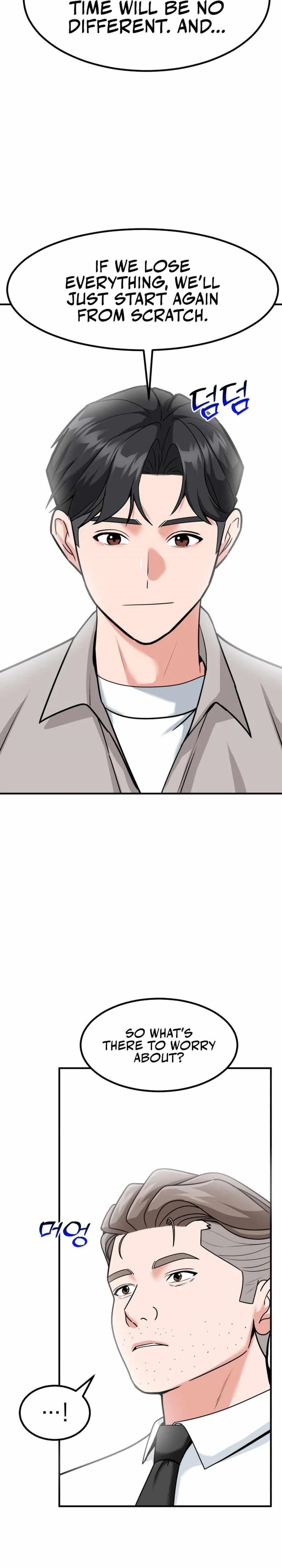 The Investor Who See the Future - Chapter 37 Page 33