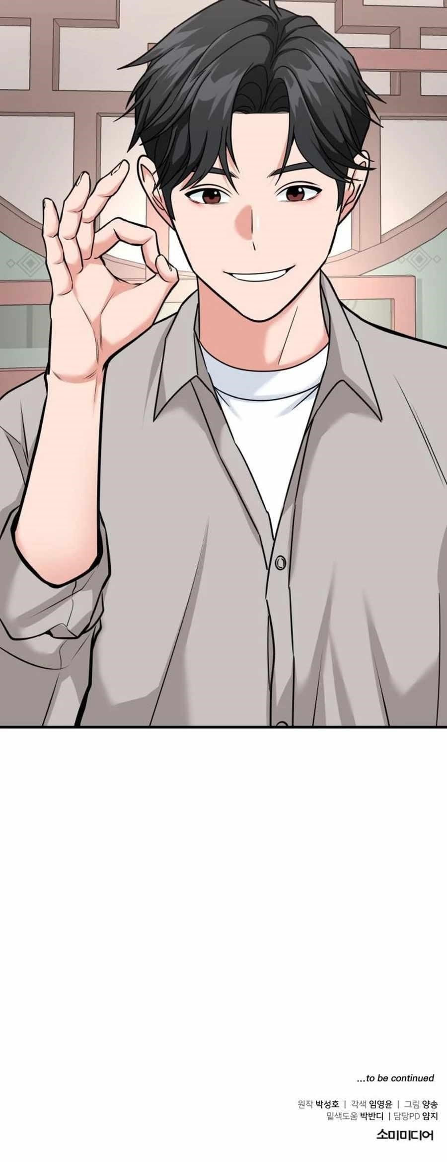 The Investor Who See the Future - Chapter 37 Page 38