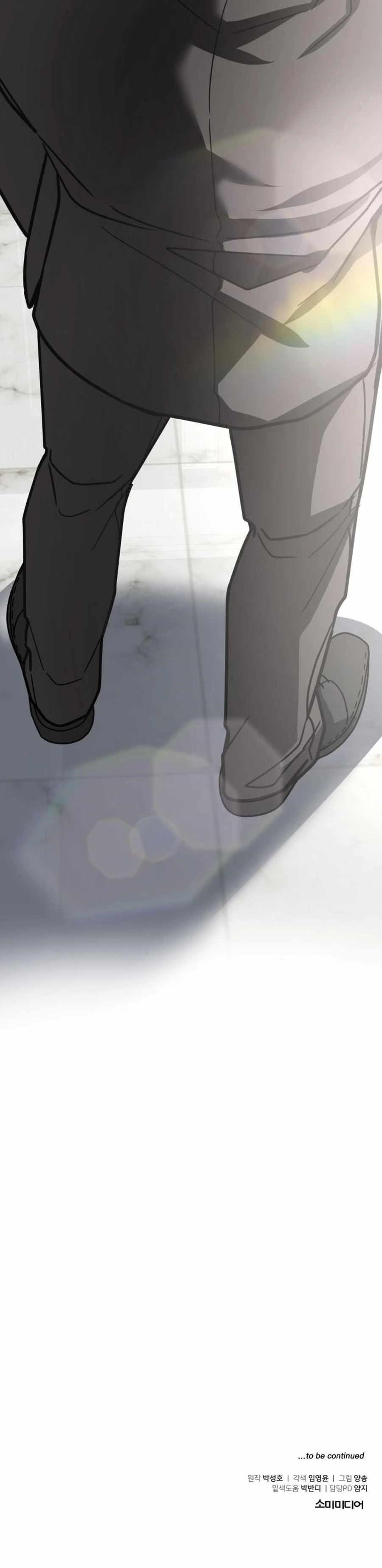 The Investor Who See the Future - Chapter 38 Page 42