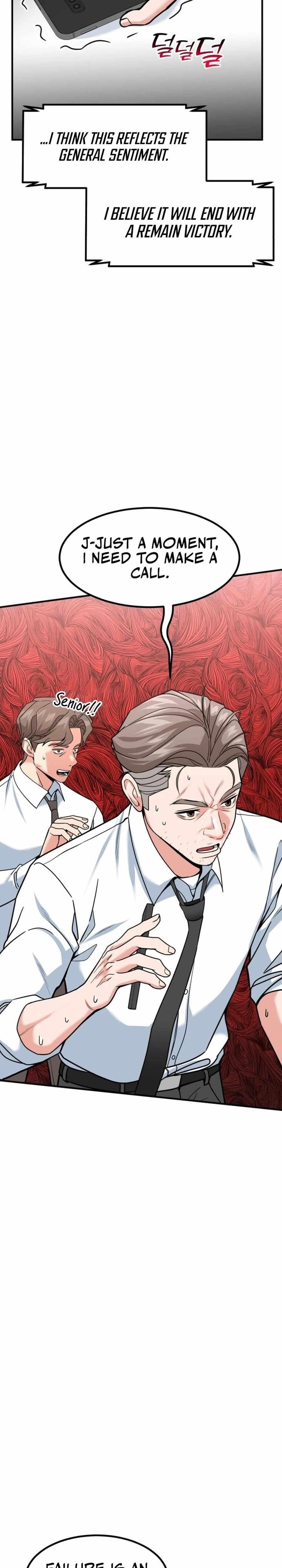 The Investor Who See the Future - Chapter 39 Page 34