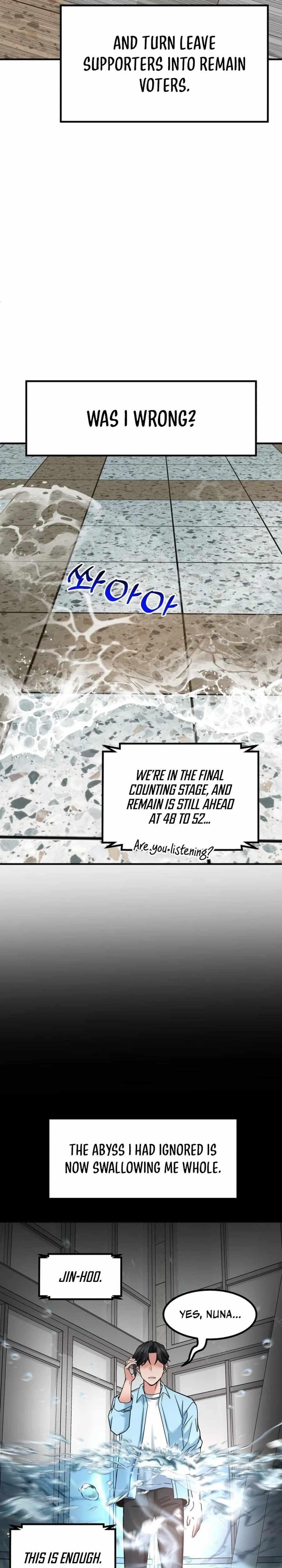 The Investor Who See the Future - Chapter 39 Page 39