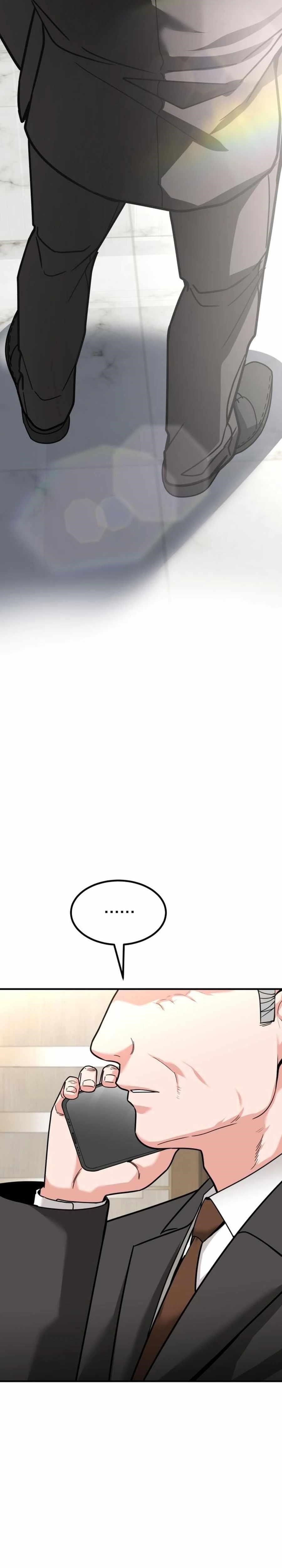 The Investor Who See the Future - Chapter 39 Page 4