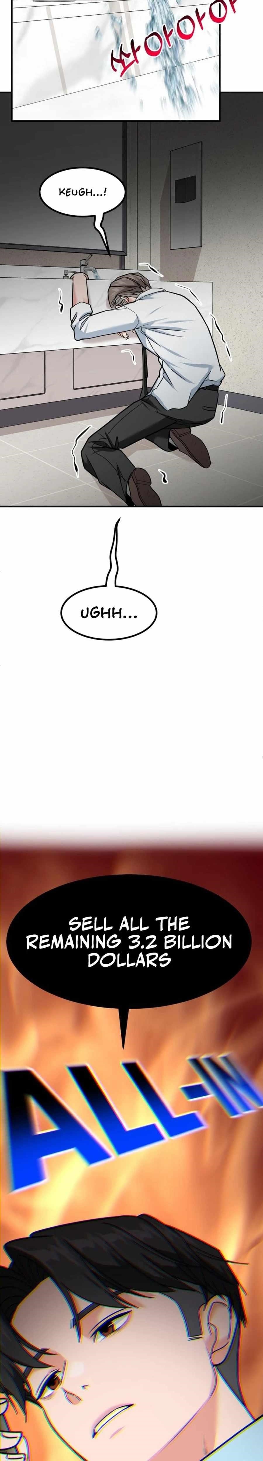 The Investor Who See the Future - Chapter 40 Page 3