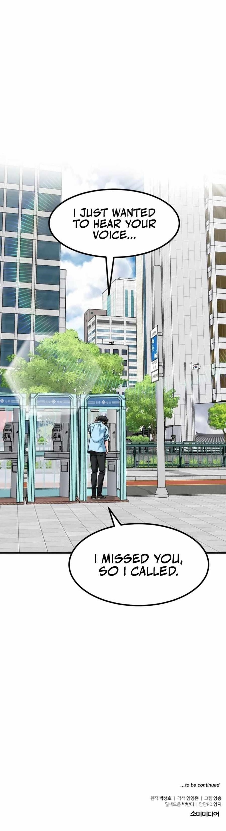 The Investor Who See the Future - Chapter 40 Page 46