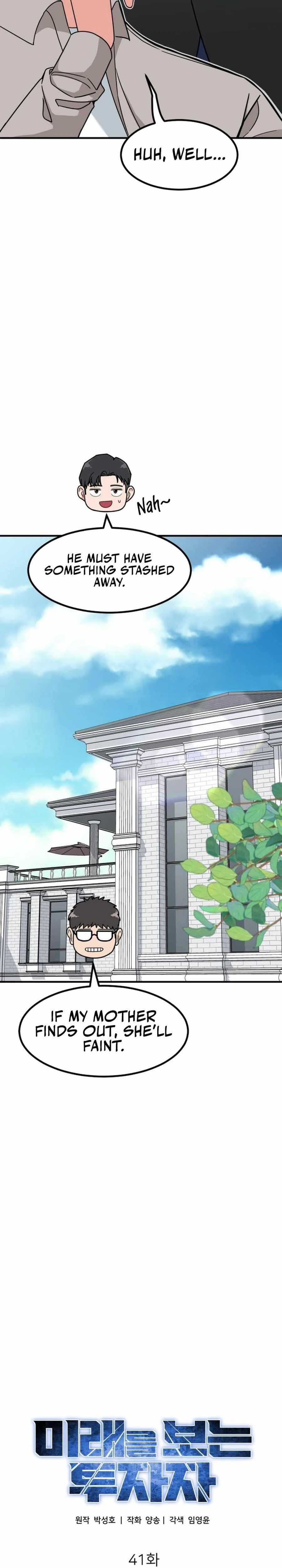 The Investor Who See the Future - Chapter 41 Page 18