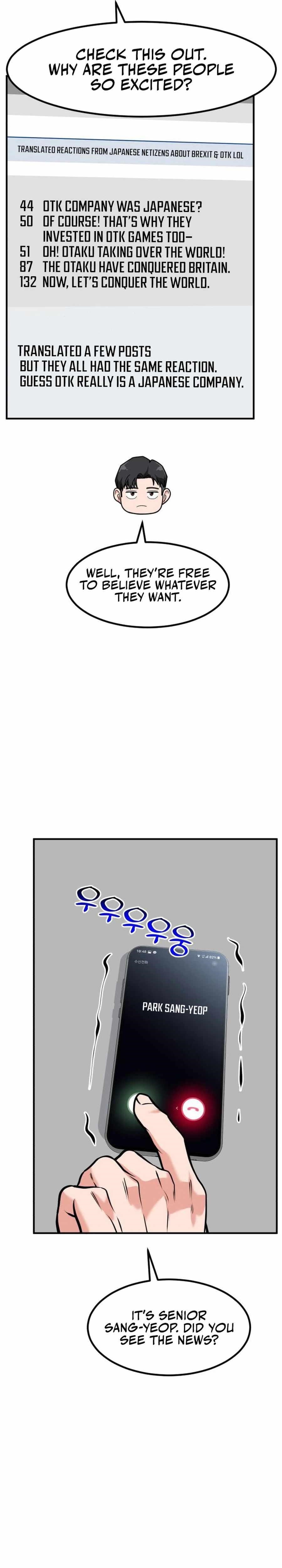 The Investor Who See the Future - Chapter 41 Page 26