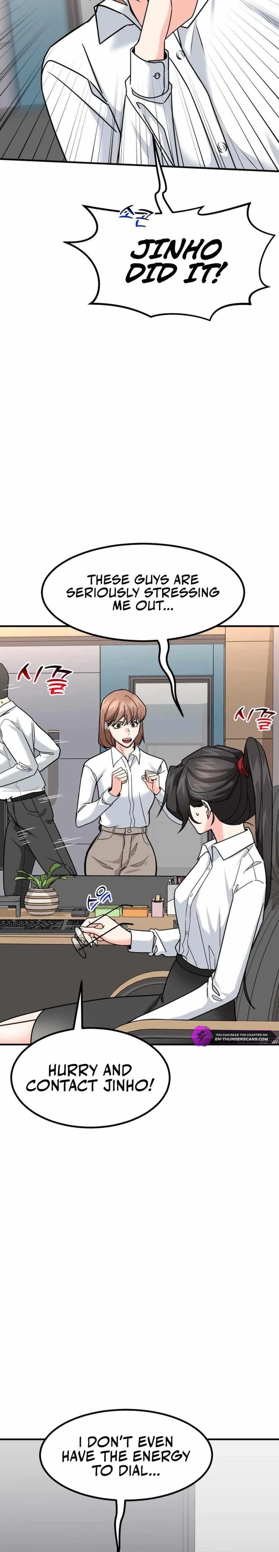 The Investor Who See the Future - Chapter 41 Page 7