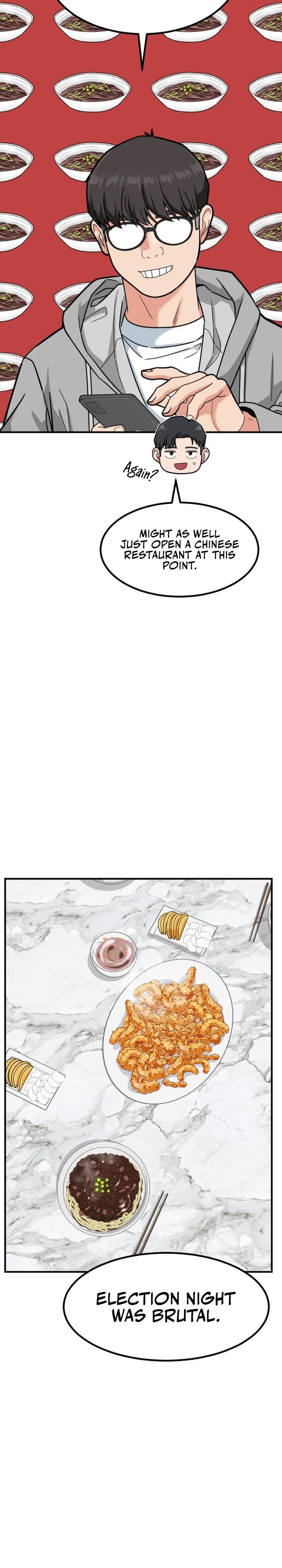 The Investor Who See the Future - Chapter 42 Page 14