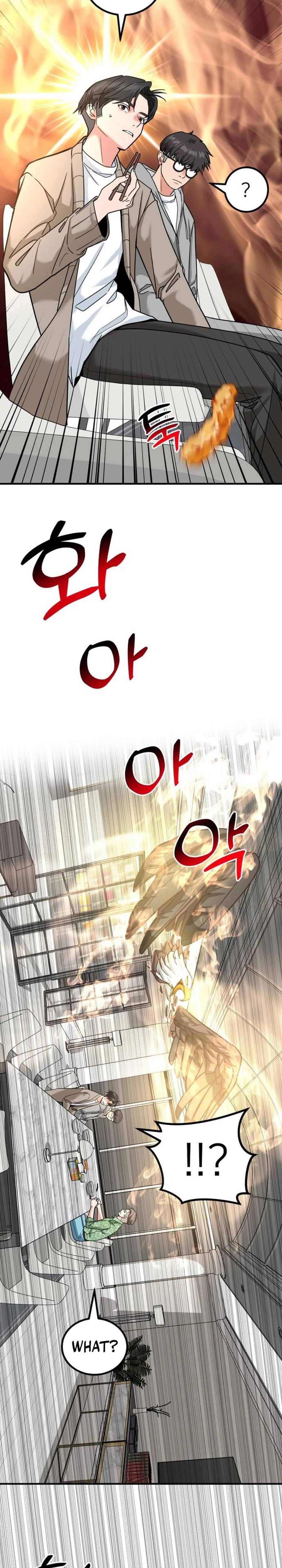 The Investor Who See the Future - Chapter 42 Page 20