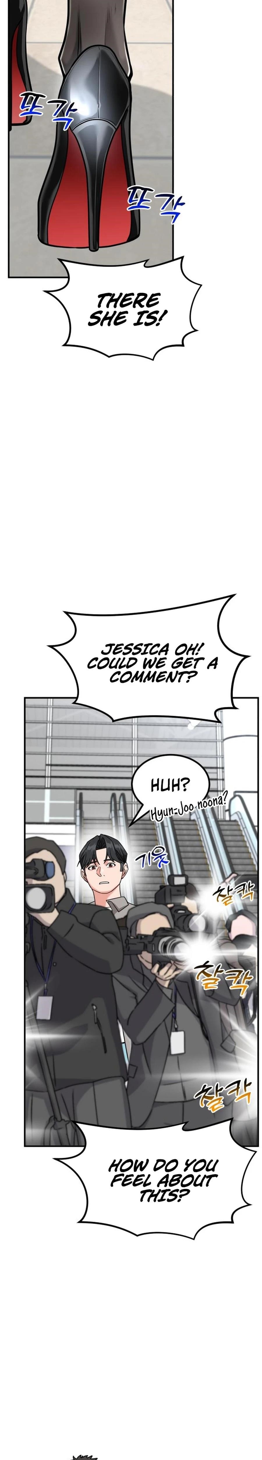 The Investor Who See the Future - Chapter 42 Page 38