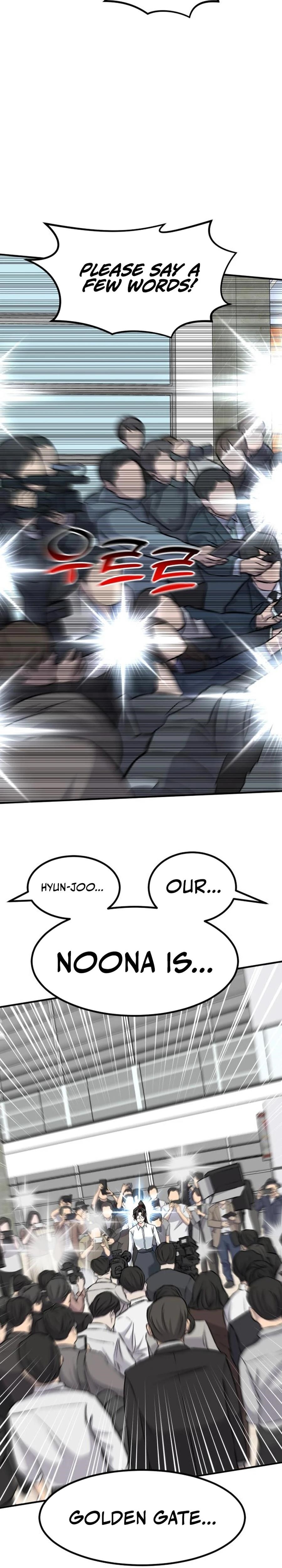 The Investor Who See the Future - Chapter 42 Page 40