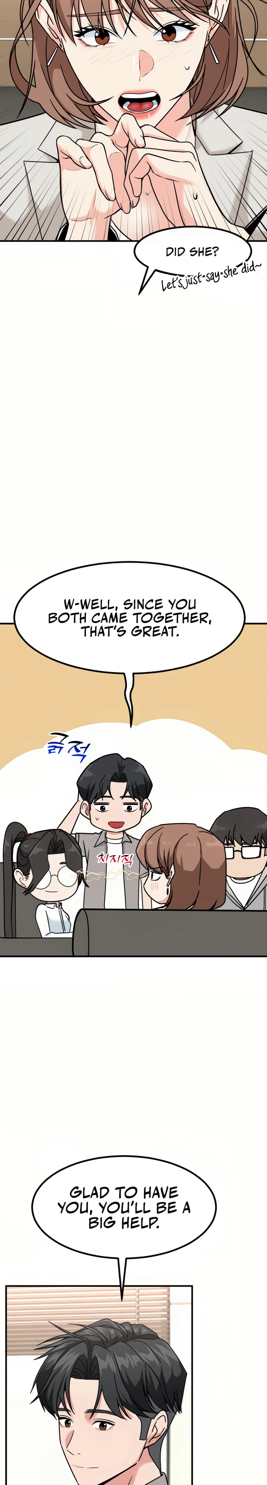 The Investor Who See the Future - Chapter 43 Page 12