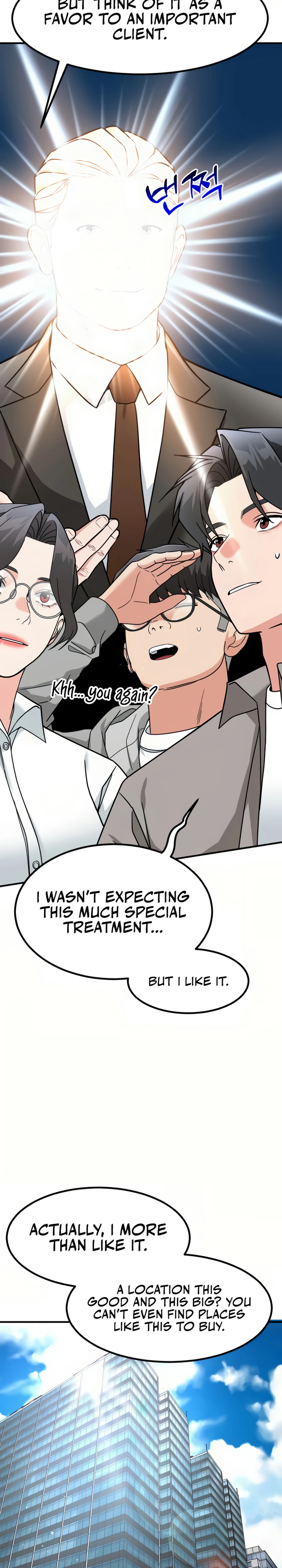 The Investor Who See the Future - Chapter 43 Page 20