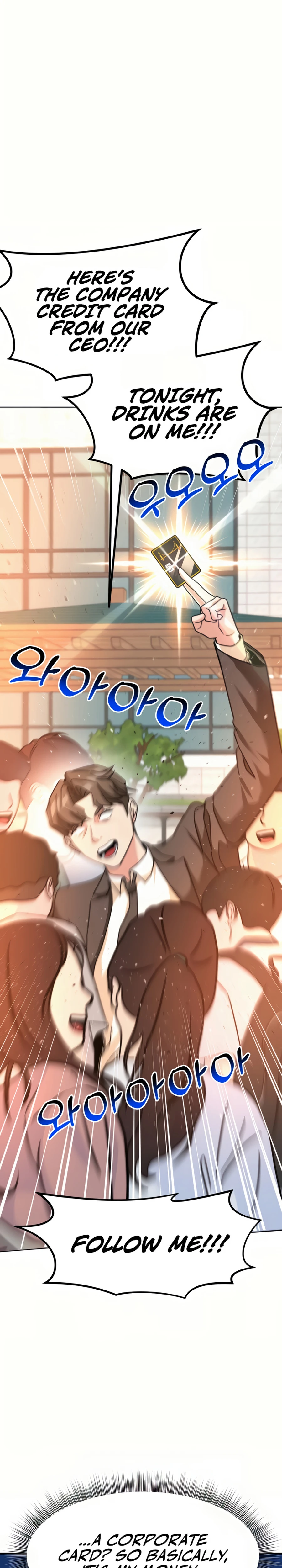 The Investor Who See the Future - Chapter 43 Page 39