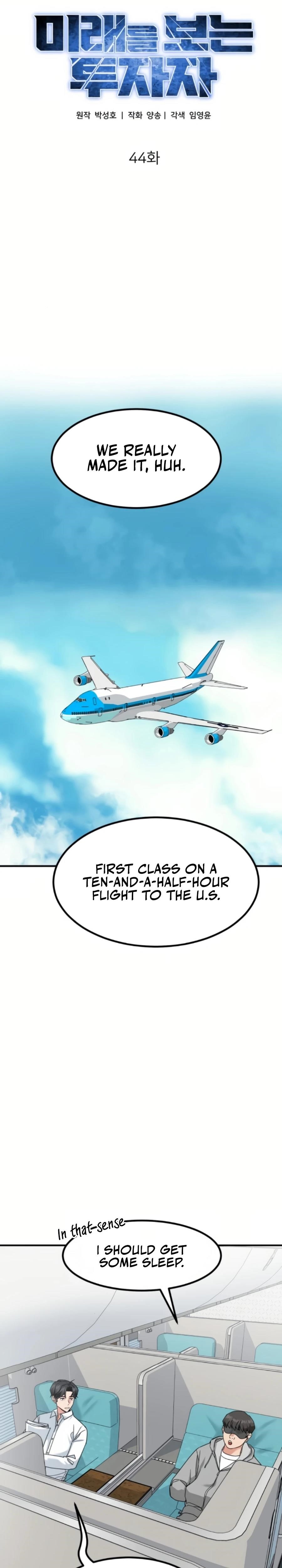 The Investor Who See the Future - Chapter 44 Page 14