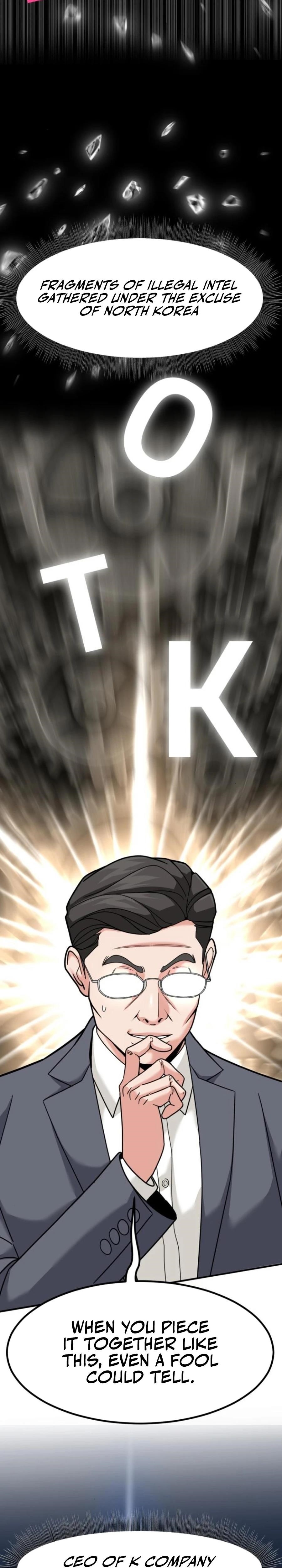 The Investor Who See the Future - Chapter 50 Page 31