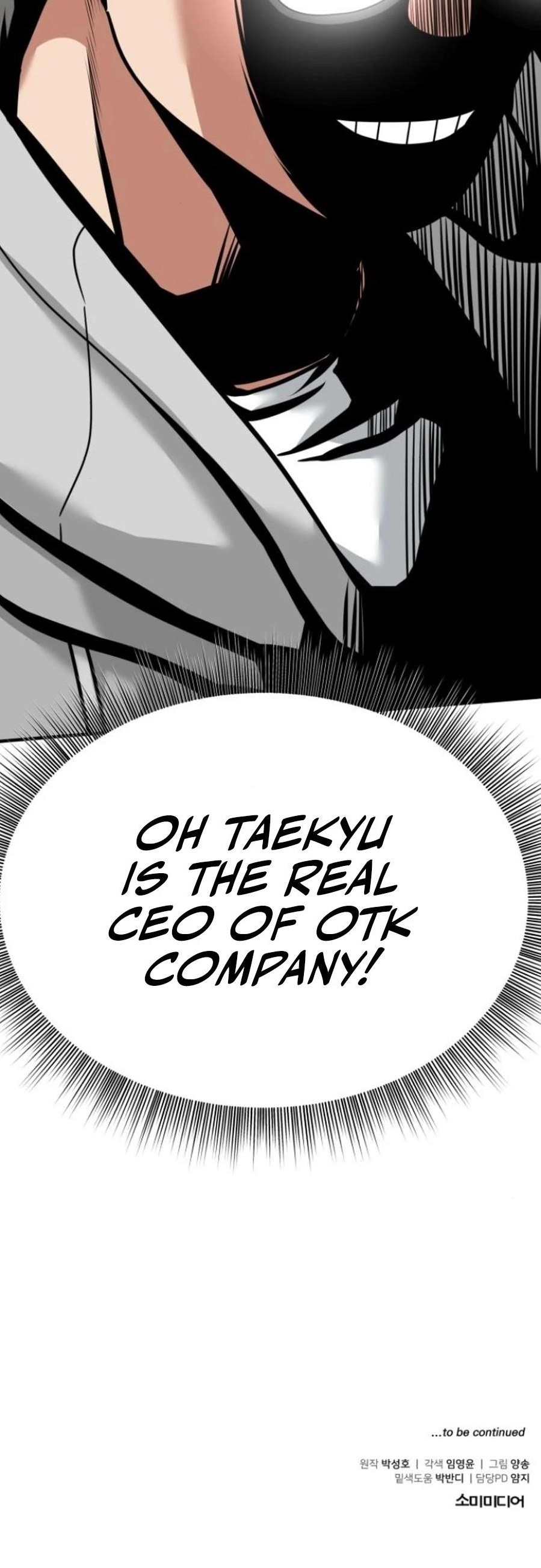 The Investor Who See the Future - Chapter 50 Page 33