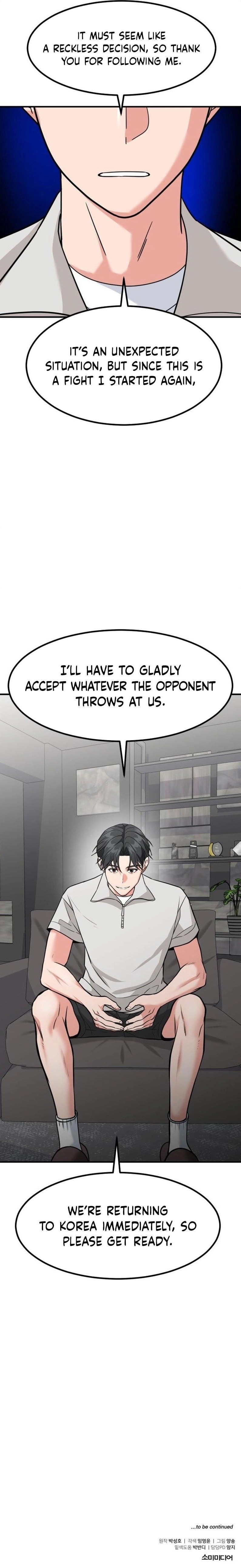 The Investor Who See the Future - Chapter 51 Page 22