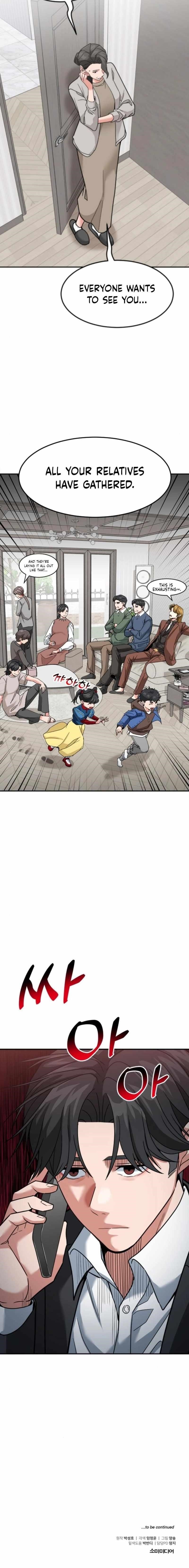 The Investor Who See the Future - Chapter 58 Page 15